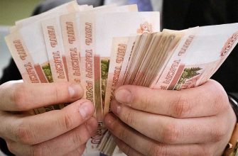 Вывод средств из 1WIN