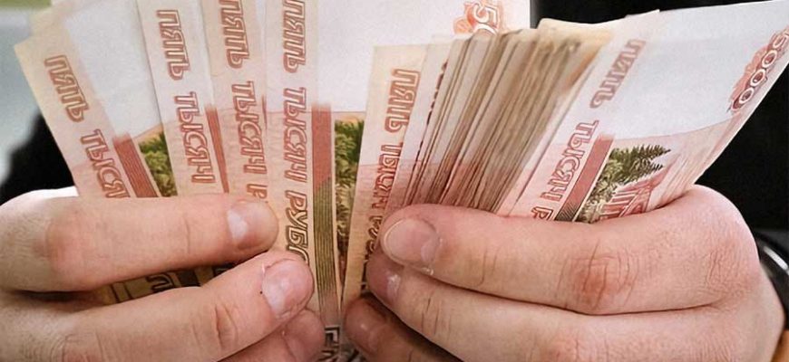 Вывод средств из 1WIN
